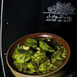 برياني حيدر آبادي اللحم